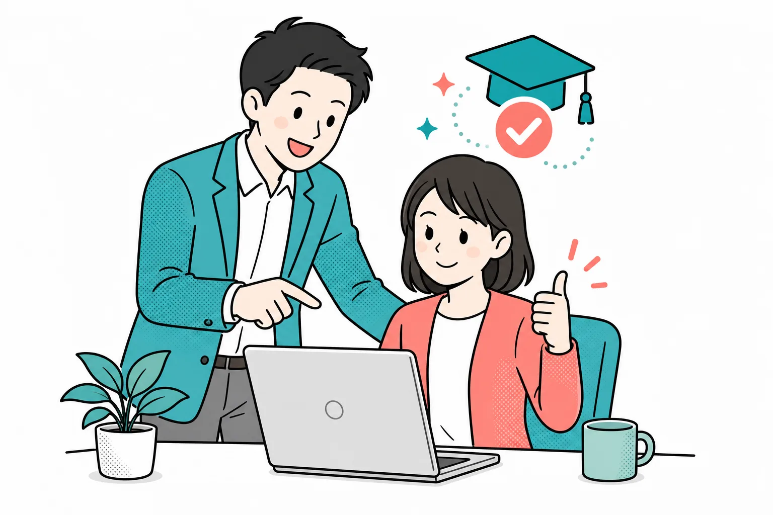 講師が職員に寄り添って研修し、職員が自分で操作できるようになって親指を立てるイラスト